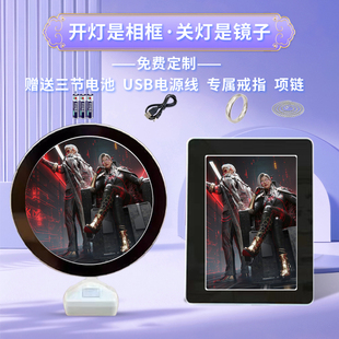 七日世界游戏周边同款魔镜化妆镜子灯光画相框照片摆台礼物定制