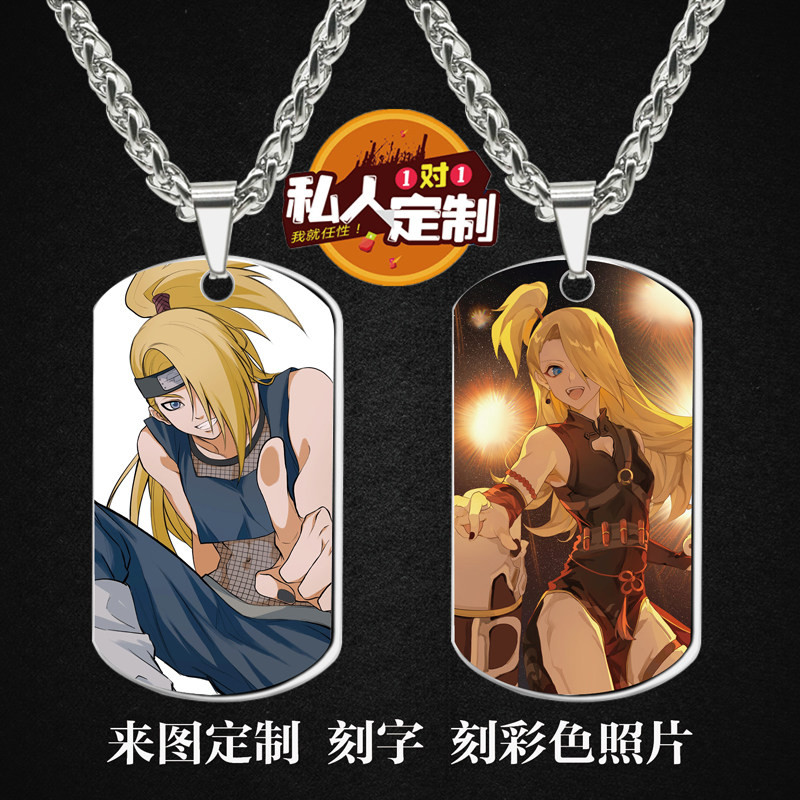 火影忍者迪达拉周边同款照片吊坠项链钥匙扣挂件节日生日礼物定制