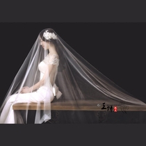 Bridal headdress modeling hard yarn new Korean studio photography soft yarn super long 5m simple nude plain yarn