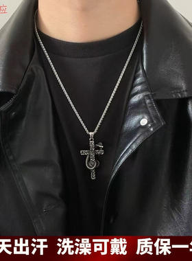 vintage复古钛钢不掉色项链男锁骨链女蛇年复古风个性毛衣链