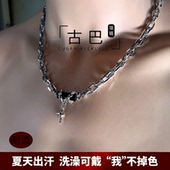 项链男款 小众设计高级感嘻哈缠绕叠戴痞帅百搭高街锁骨链男潮吊坠