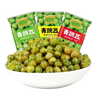 哈牙青豌豆蒜香原味牛肉味香辣小青豆清真食品零食小包装休闲青豆