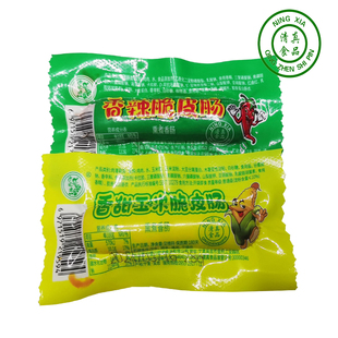 宁夏清真食品香肠沙欧迪香辣玉米脆皮肠鸡肉肠即食风味肠28克包邮