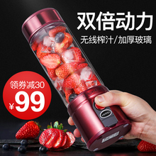 格立高随身带便携式玻璃口杯家用无线小型果汁杯抖音炸窄咋榨汁机