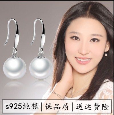 经典母贝珍珠正圆耳环耳坠s925纯银耳钉百搭日韩耳挂女耳坠饰品