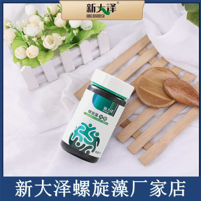 新大泽螺旋藻[精粉]100g正品