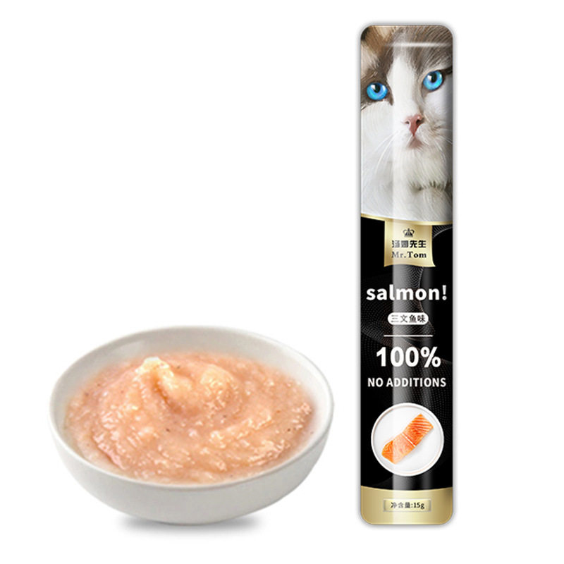 猫咪零食猫条成猫幼猫营养宠物湿粮包补水鸡肉猫条三文鱼猫条