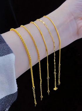 18k黄金六六大顺手链好运连连