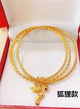24k足金女款三生三世铃铛手镯