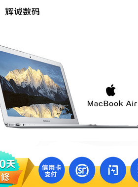 二手Apple/苹果13寸MacBookAir GF2 MJVM2超薄D32笔记本电脑11寸