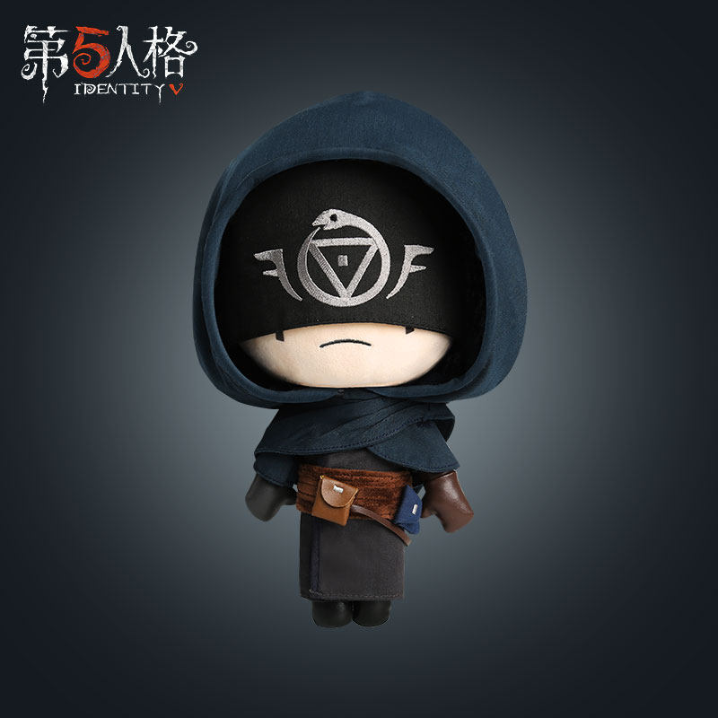 【第五人格】毛绒换装公仔系列先知伊莱·克拉克 官方正版旗舰店 - 实物图