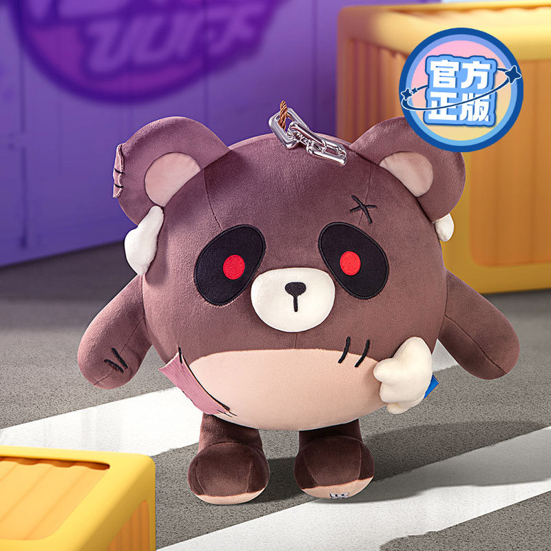 【蛋仔派对】失心熊毛绒公仔玩偶可爱玩具抱枕官方旗舰店正版周边,模玩/动漫/周边/娃圈三坑/桌游,游戏/电竞实物周边,淘宝优惠券,粉丝福利购,淘宝优惠卷