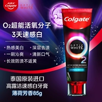 Зубная паста Colgate мгновенного отбеливания с ароматом мяты 85 г