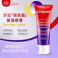 Зубная паста Colgate Purple Light отбеливающая 100г