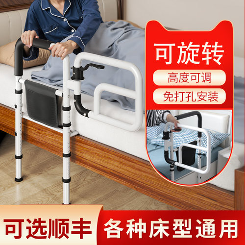 握把脚管皆可调，把手旋转折叠