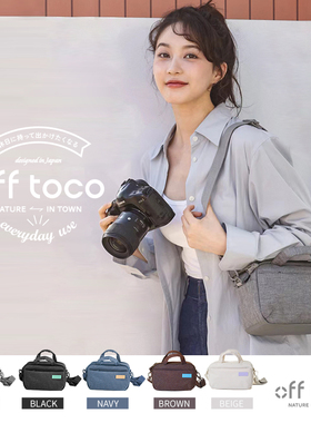 Elecom宜丽客单肩包数码相机包offtoco微单反收纳摄影包索尼富士