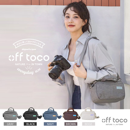 Elecom宜丽客单肩包数码相机包offtoco微单反收纳摄影包索尼富士