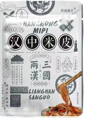 陕西省汉中科润面皮开袋即食
