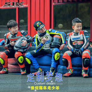 SBK连体皮衣儿童量身定制摩托车赛车服防摔衣机车服牛皮骑行服