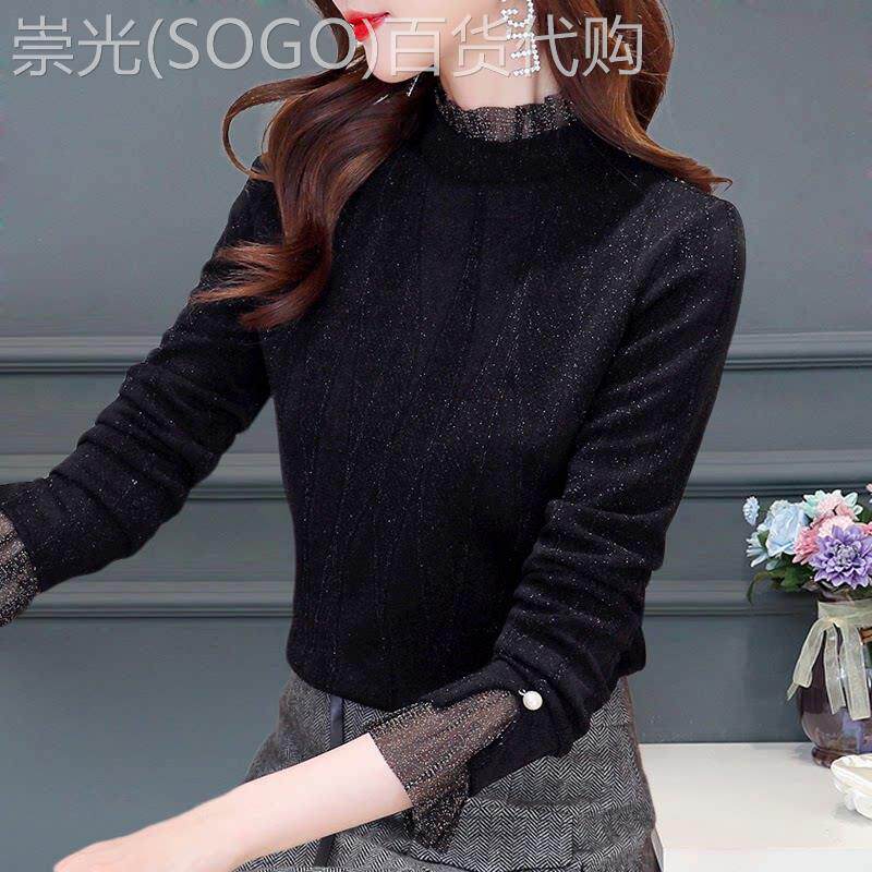 半高领蕾丝打底衫女春秋洋气内搭2025年新款长袖修身显瘦加绒上衣