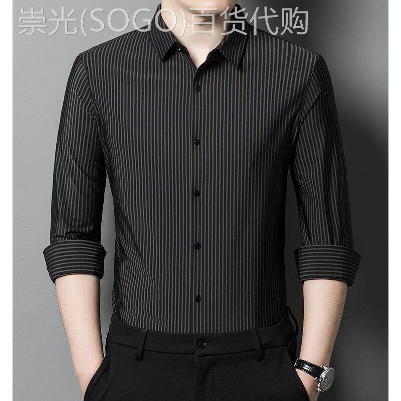 长袖衬衫男士春秋款加绒加厚纯棉发热衣男时尚休闲商务条纹寸衣