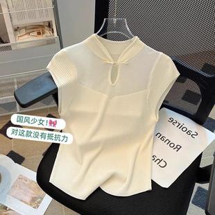 2025新款 体恤上衣 t恤女夏季 国风飞袖 短袖 中式 修身 薄款 显瘦针织衫