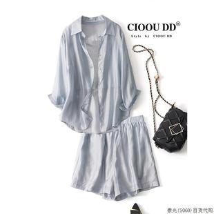 新款 套装 2025夏季 天丝衬衫 女小众高级感薄款 防晒吊带阔腿高腰短裤