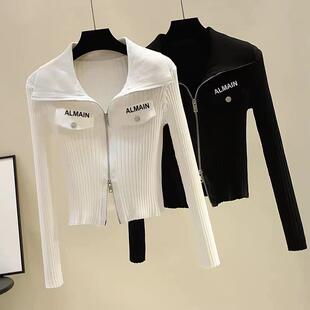 韩国翻领拉链白色针织开衫外套女2023春秋冬短款修身长袖毛衣外穿