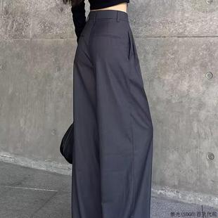 灰色西装 女高腰垂感薄款 2025春夏新款 裤 阔腿裤 直筒休闲复古拖地裤