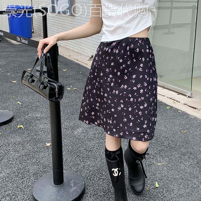 大码遮跨显瘦碎花半身裙女2026夏季新款胖mm松紧腰直筒裙A字短裙