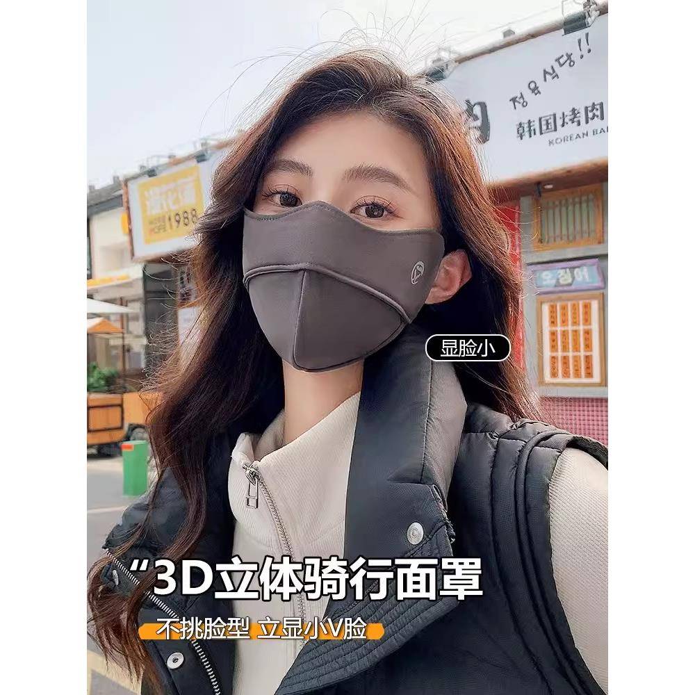 3D立体保暖口罩女高颜值秋冬季加绒加厚骑行面罩防风防寒冬天脸罩