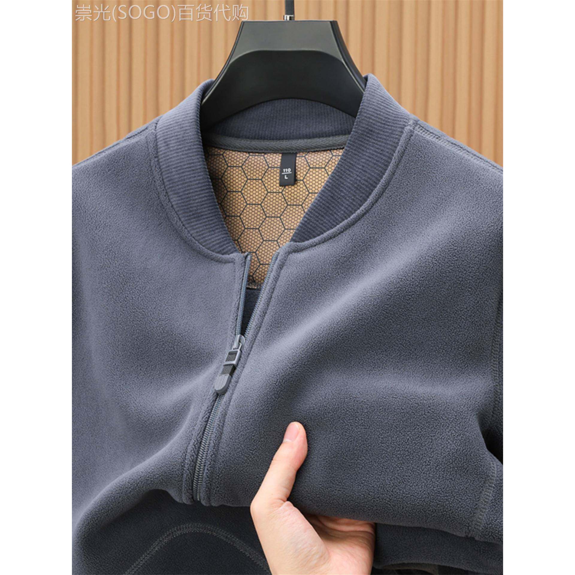 高端摇粒绒棒球服外套男士2025新款秋冬季加绒加厚休闲夹克潮男款