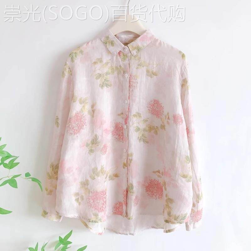 苎麻碎花衬衫女春秋2025新款设计感小众显瘦宽松气质翻领长袖衬衣