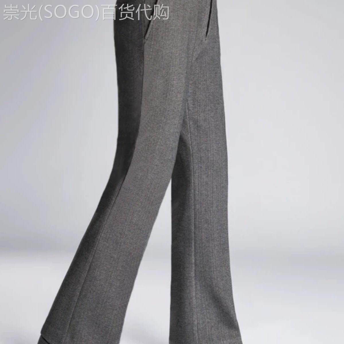 2026新款人字呢微喇休闲裤男士高腰商务垂感毛呢裤弹力潮流西装裤