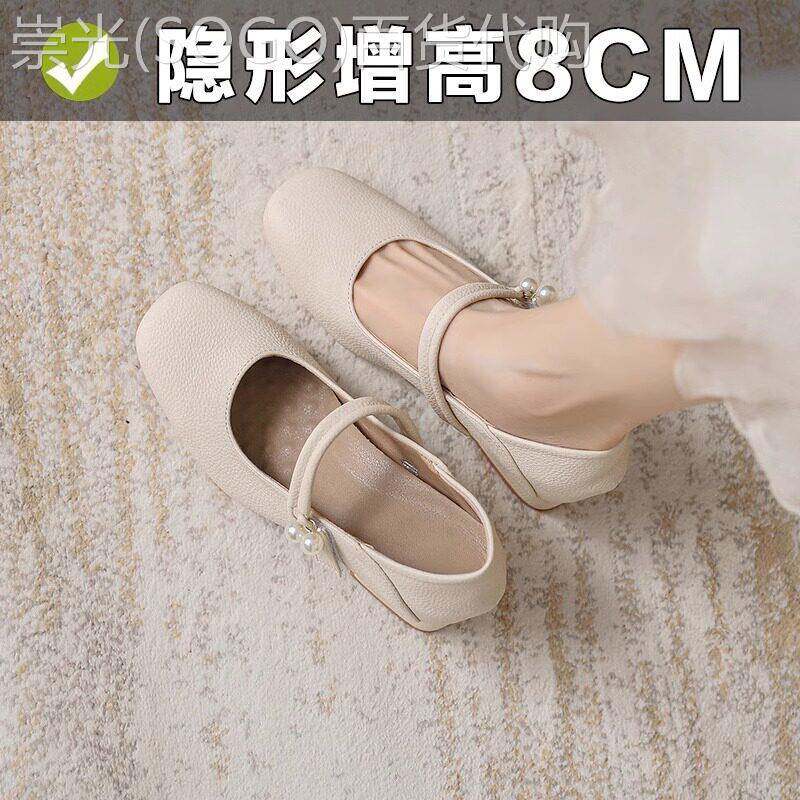 真皮内增高法式玛丽珍鞋女米白色高跟粗跟方头小个子配裙子单鞋33