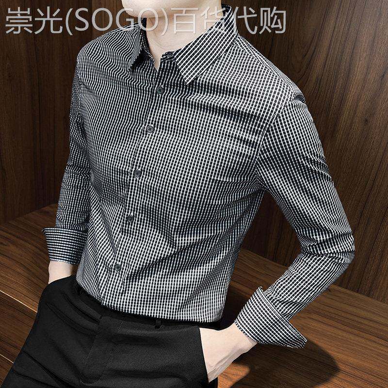 长袖格子衬衫男潮牌春秋季2026新款高级感商务修身衬衣男休闲上衣