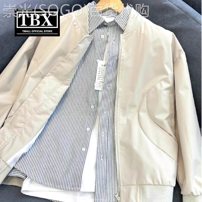 高级感飞行员夹克外套男士春秋季2025新款短款棒球服男款冬装棉服