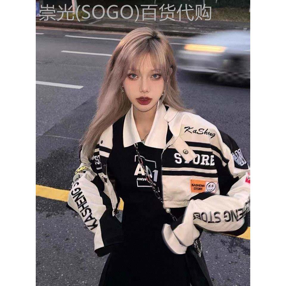机车棒球服女秋季骑行赛车服夹克美式冲锋衣短款风衣外套