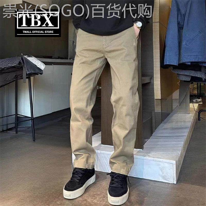 高端牛仔裤男士2026新款夏季男裤直筒宽松休闲工作服裤子男款春秋