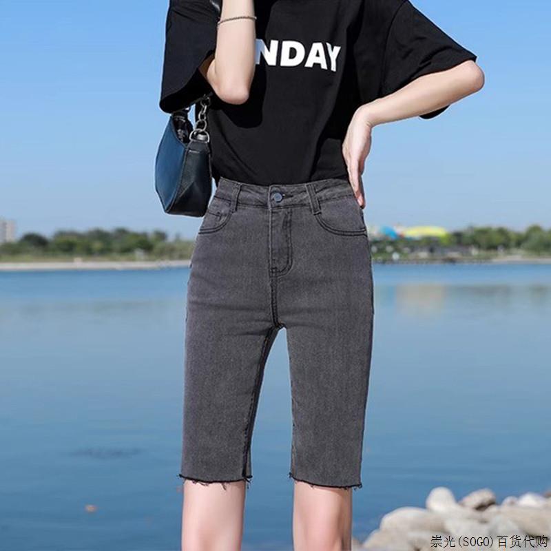 高腰牛仔短裤女士夏季薄款2025新款小个子五分中裤紧身弹力骑行裤