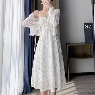 长裙子 轻奢碎花吊带连衣裙女夏季 法式 小个子海边度假开衫 两件套装