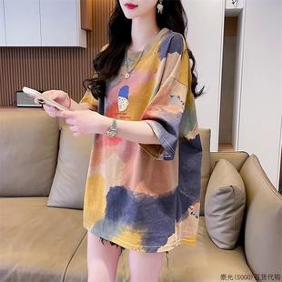 t恤女宽松韩版 2025新款 纯棉短袖 夏季 扎染休闲百搭上衣 中长款 时尚