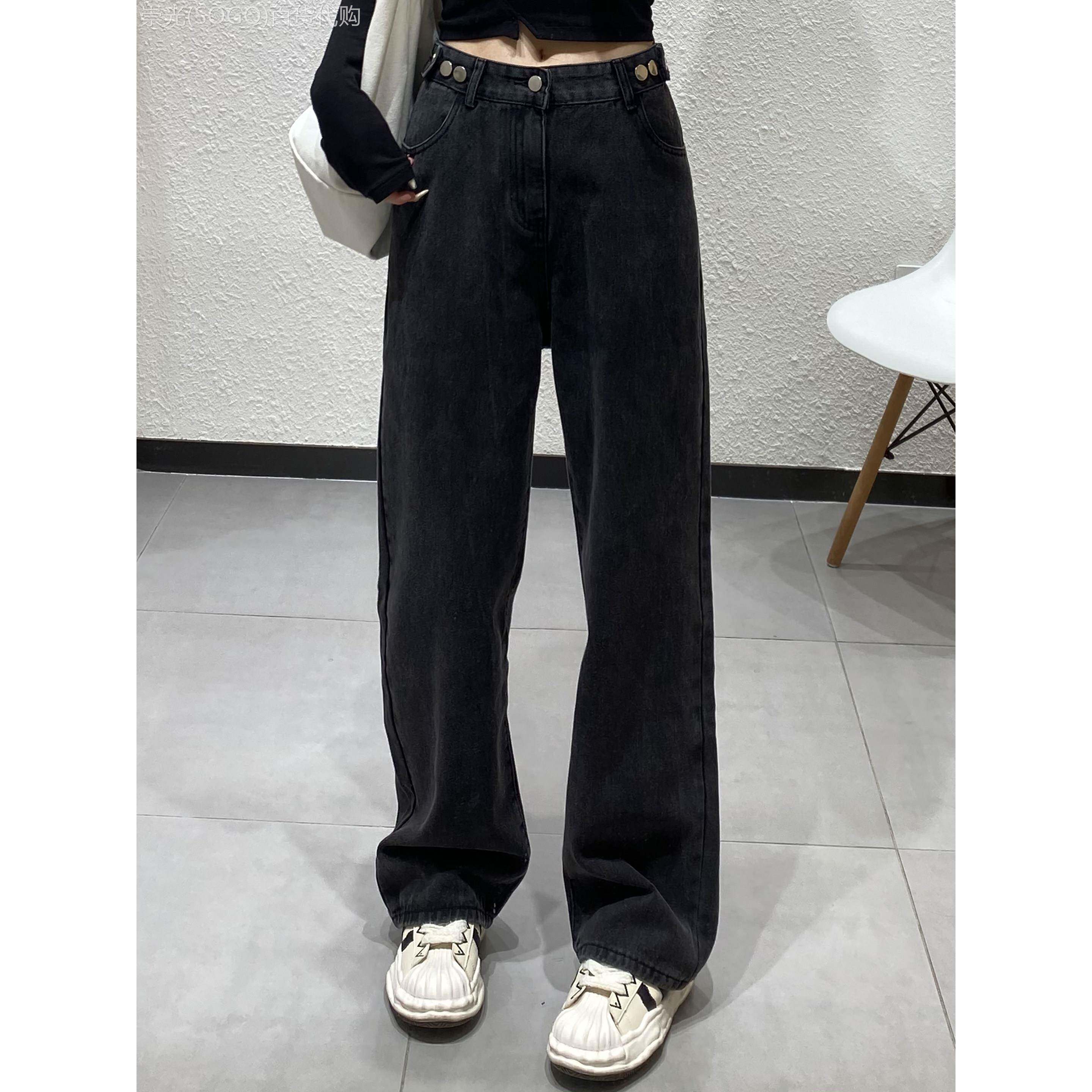 黑色高腰阔腿牛仔裤女春秋直筒宽休闲松显瘦梨形身材垂感拖地裤子