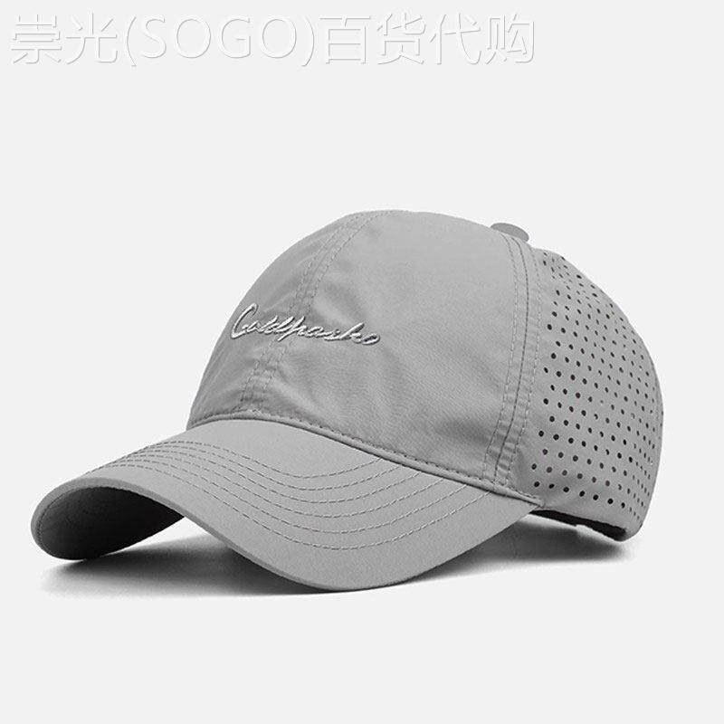 MK网眼透气鸭舌帽男夏季新款高端遮阳防晒大头围休闲男士太阳帽