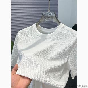 上衣潮 泡泡纱肌理感冰丝短袖 t恤男夏季 薄款 纯色休闲百搭圆领半袖
