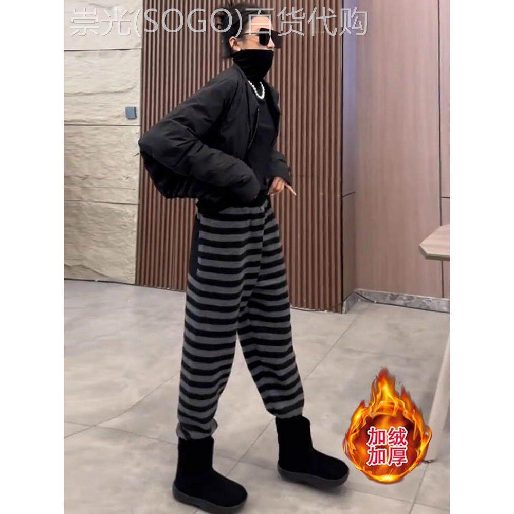 条纹运动裤女秋冬季2025新款加绒加厚卫裤小个子大码哈伦休闲裤子