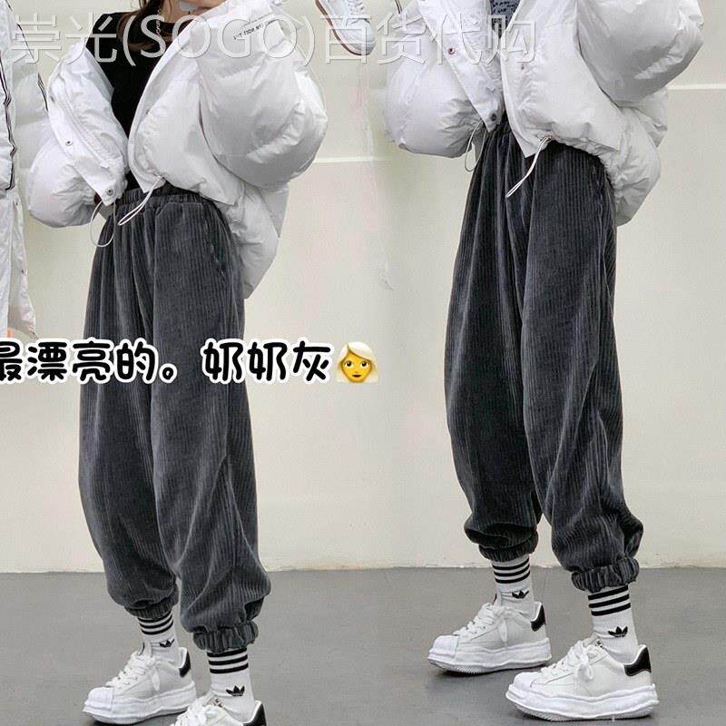 奶奶灰灯芯绒运动裤女春秋季2026欧货宽松大尺码休闲哈伦裤条绒卫
