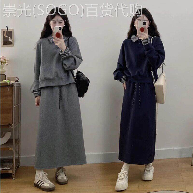 egmg灰色假两件卫衣半身裙套装女秋冬百搭显瘦遮肉上衣裙子两件套