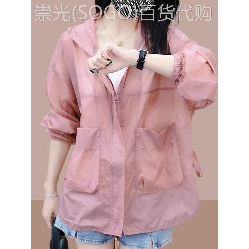 冰丝防晒衣女款2025新款夏季宽松大码轻薄款透气洋气质防晒服外套