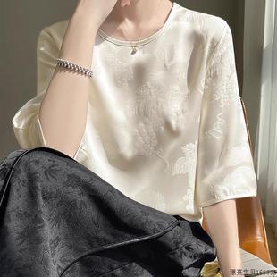 衬衫 中式 提花打底外穿七分袖 醋酸缎面短袖 上衣 t恤女圆领真丝半袖